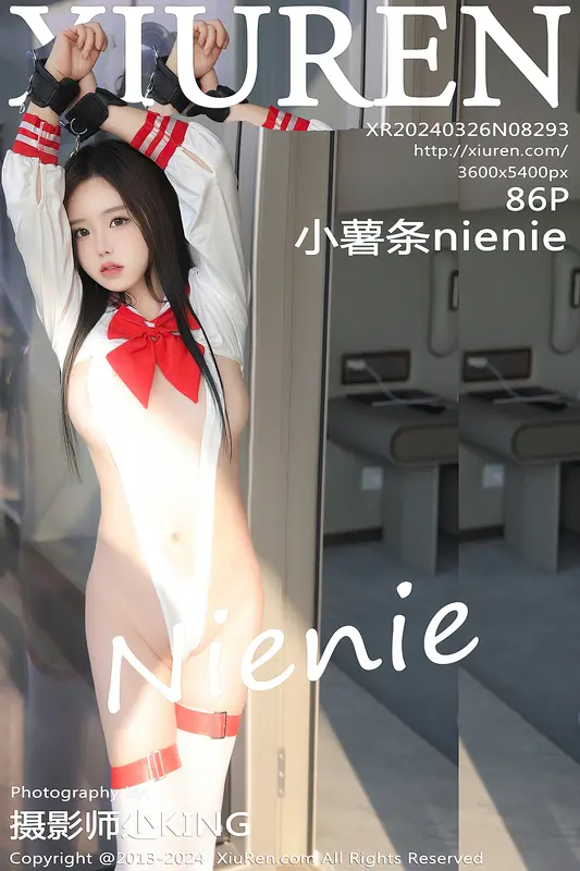 [Xiuren秀人网]2024.03.26 NO.8293 小薯条nienie 4
