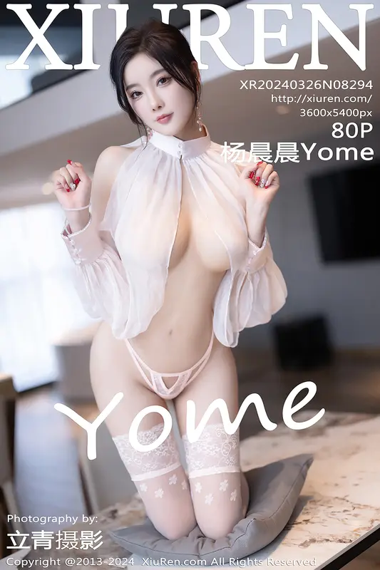 [Xiuren秀人网]2024.03.26 NO.8294 杨晨晨Yome 3