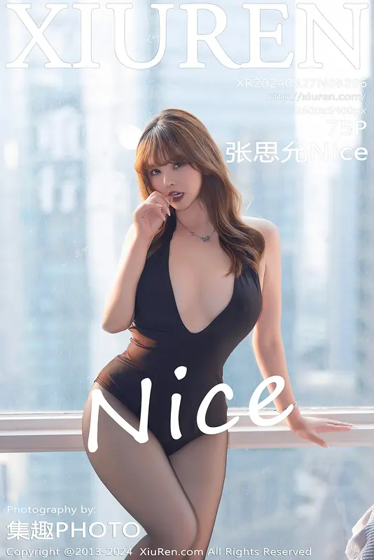[Xiuren秀人网]2024.03.27 NO.8296 张思允Nice 1